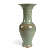 LONGQUAN CELADON-GLAZED YEN YE