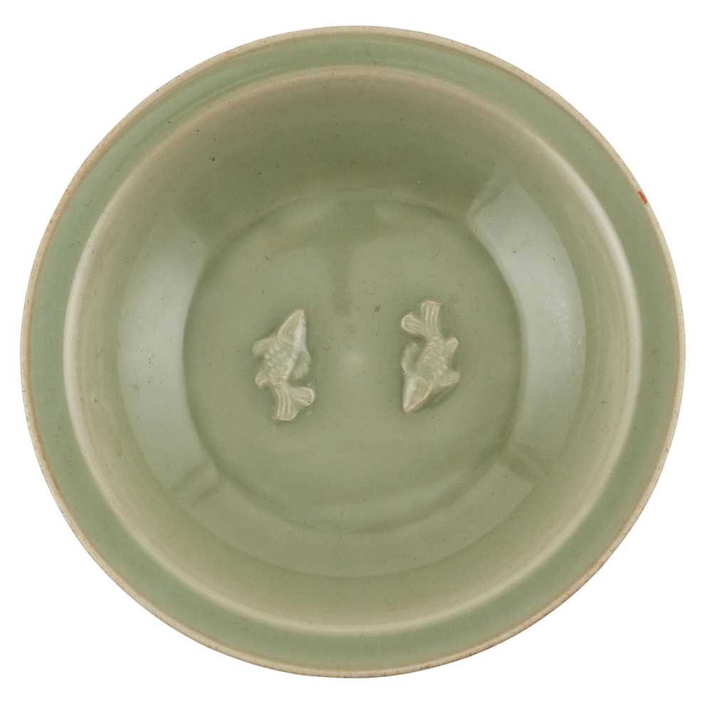 LONGQUAN CELADON 'TWIN FISH' DISH