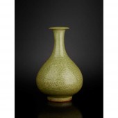 LONGQUAN CELADON YUHUCHUN VASE