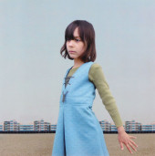 +LORETTA LUX (GERMAN, B. 1969)