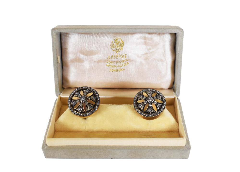 LOT 180A - PAIR RUSSIAN GOLD,