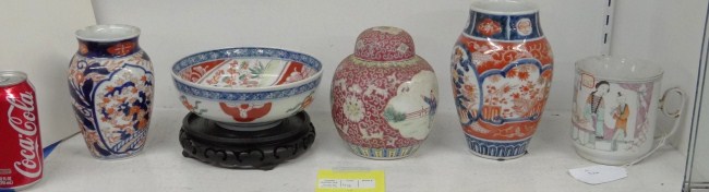 Lot 5 pcs. various Asian