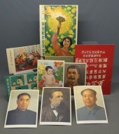 Lot (9) vintage Communist post