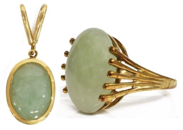 (LOT) ESTATE GREEN GEMSTONE RING