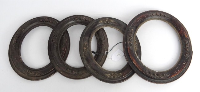 Lot four Victorian frames.