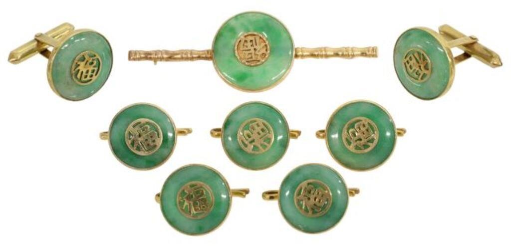 (LOT) GENT'S 14KT YELLOW GOLD &
