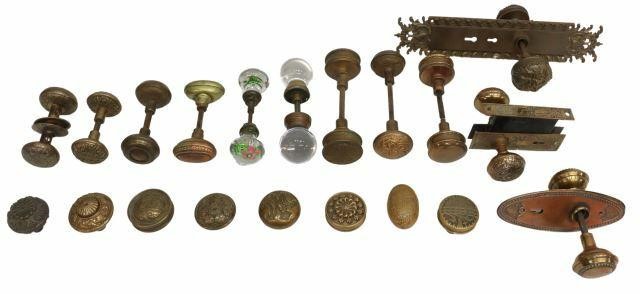 (LOT) GROUP OF VINTAGE