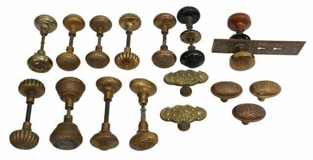 (LOT) GROUP OF VINTAGE