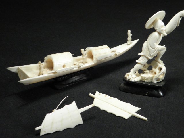 Lot including a Chinese carved
