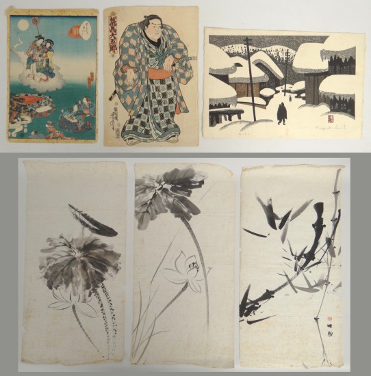 Lot including signed Kyoshi Saito