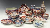 (LOT) LARGE GROUP OF ASIAN IMA