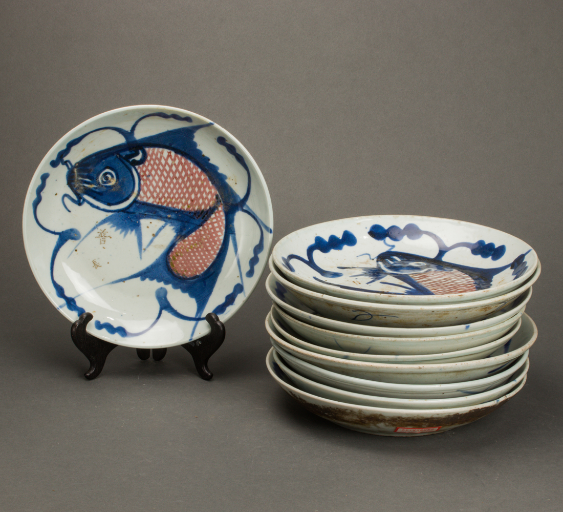 (LOT OF 10) CHINESE BLUE AND