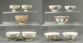 (LOT OF 10) CHINESE ENAMELED B