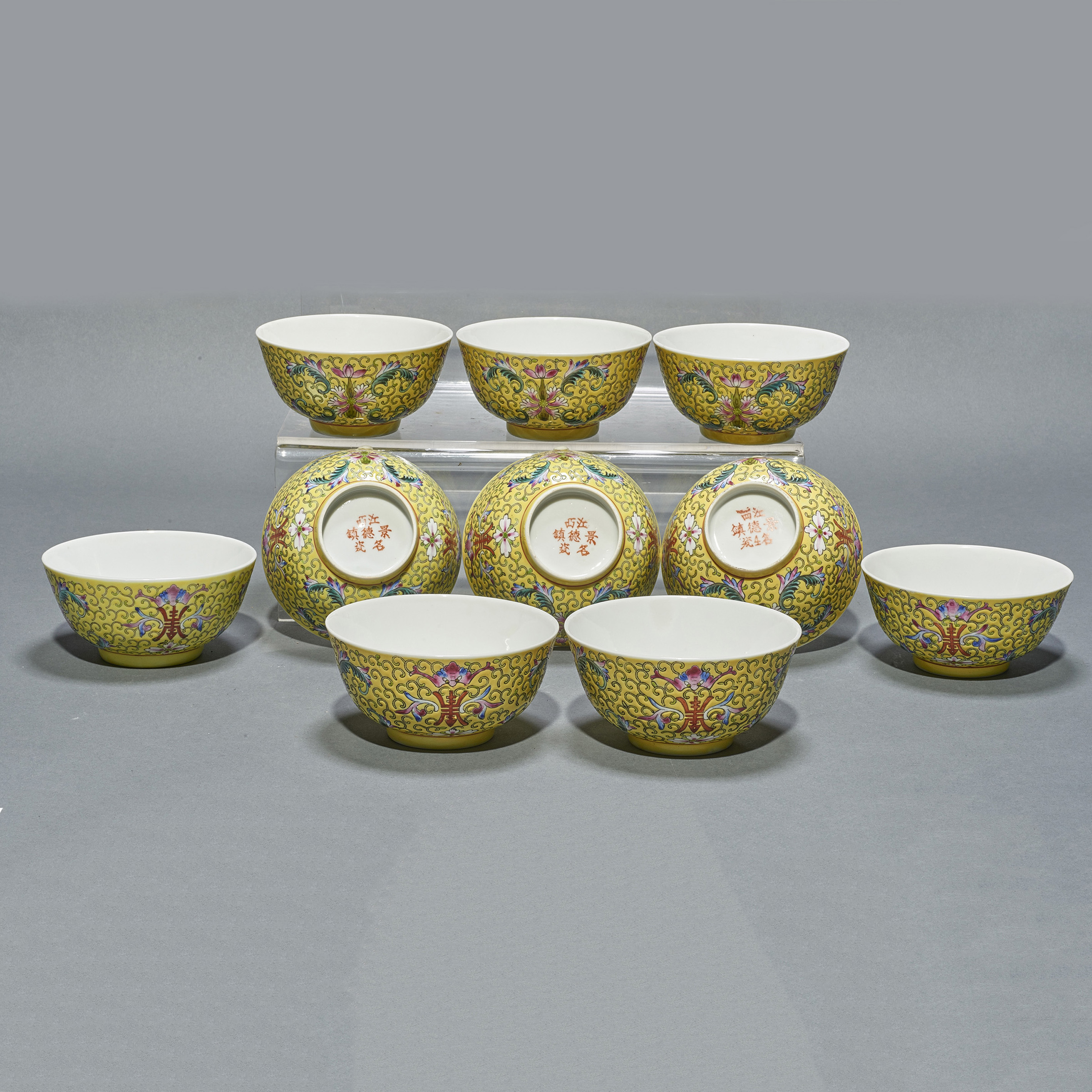(LOT OF 10) CHINESE FAMILLE ROSE
