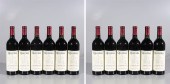 Lot of 12 bottles of Quivera 1