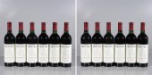 Lot of 12 bottles of Quivera 1