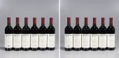 Lot of 12 bottles of Quivera 1