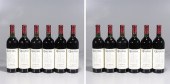 Lot of 12 bottles of Quivera 1