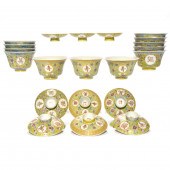(LOT OF 12) FAMILLE YELLOW GRO