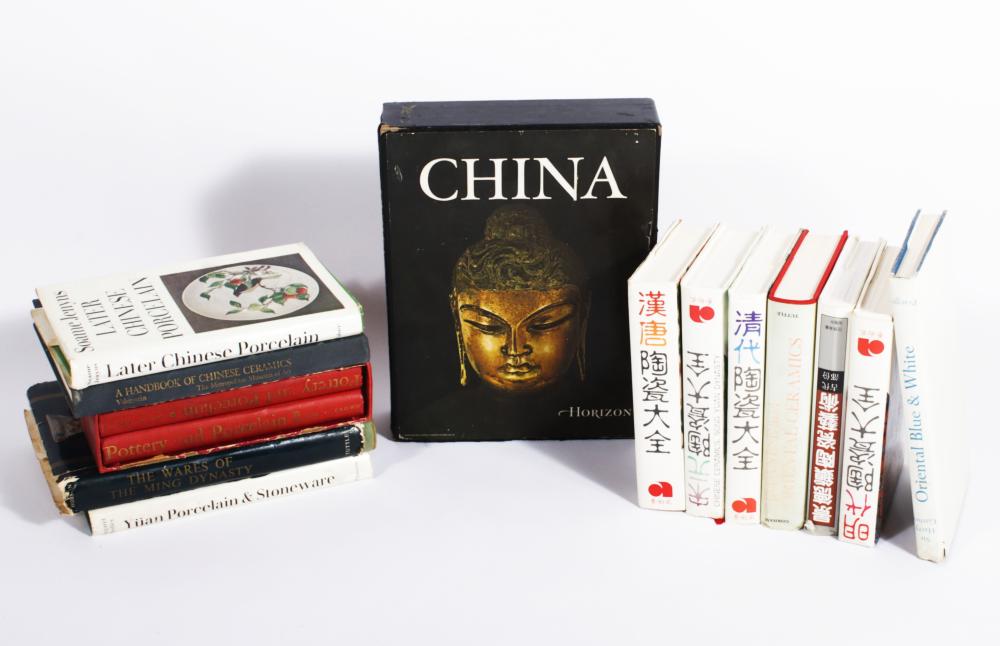 LOT OF 13 CHINESE ART BOOKS: