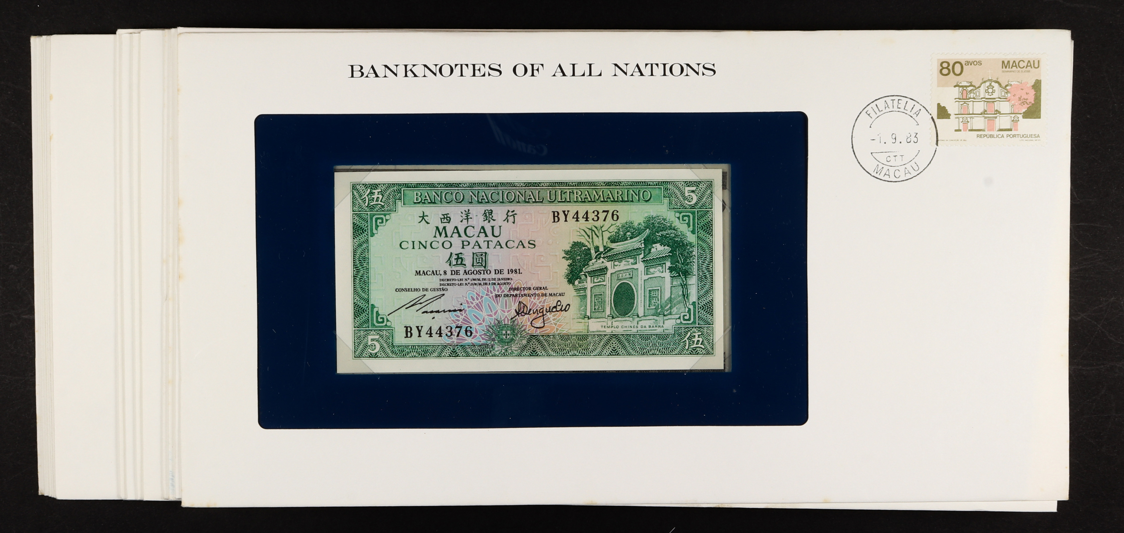 (LOT OF 14) CRISP AND