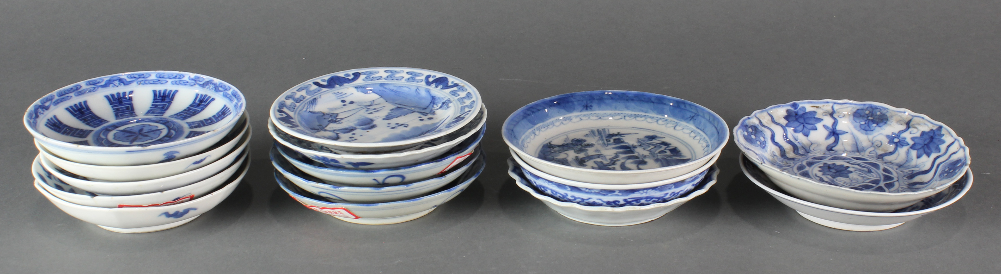(LOT OF 15) CHINESE BLUE AND