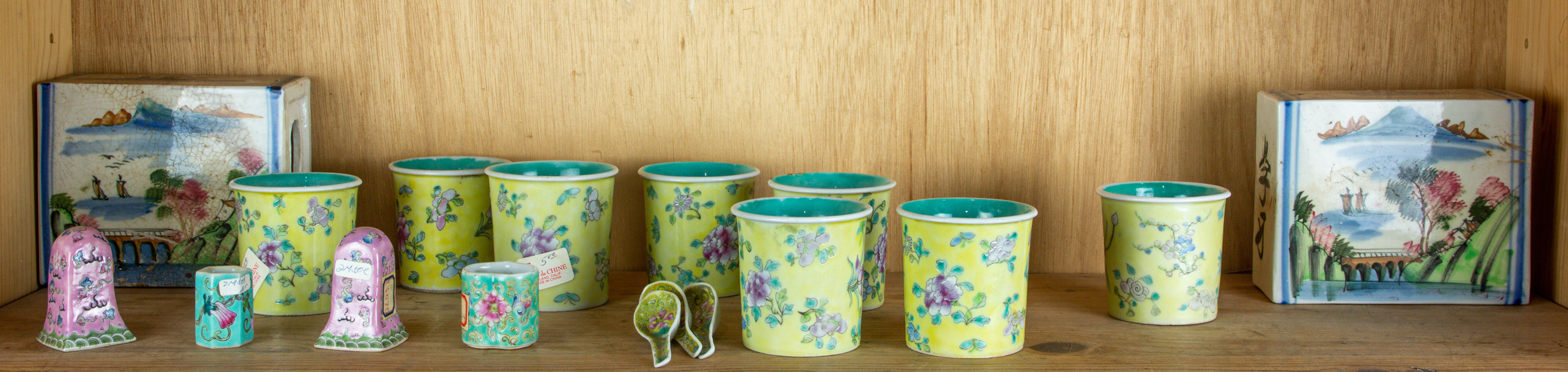 (LOT OF 17) CHINESE FAMILLE ROSE