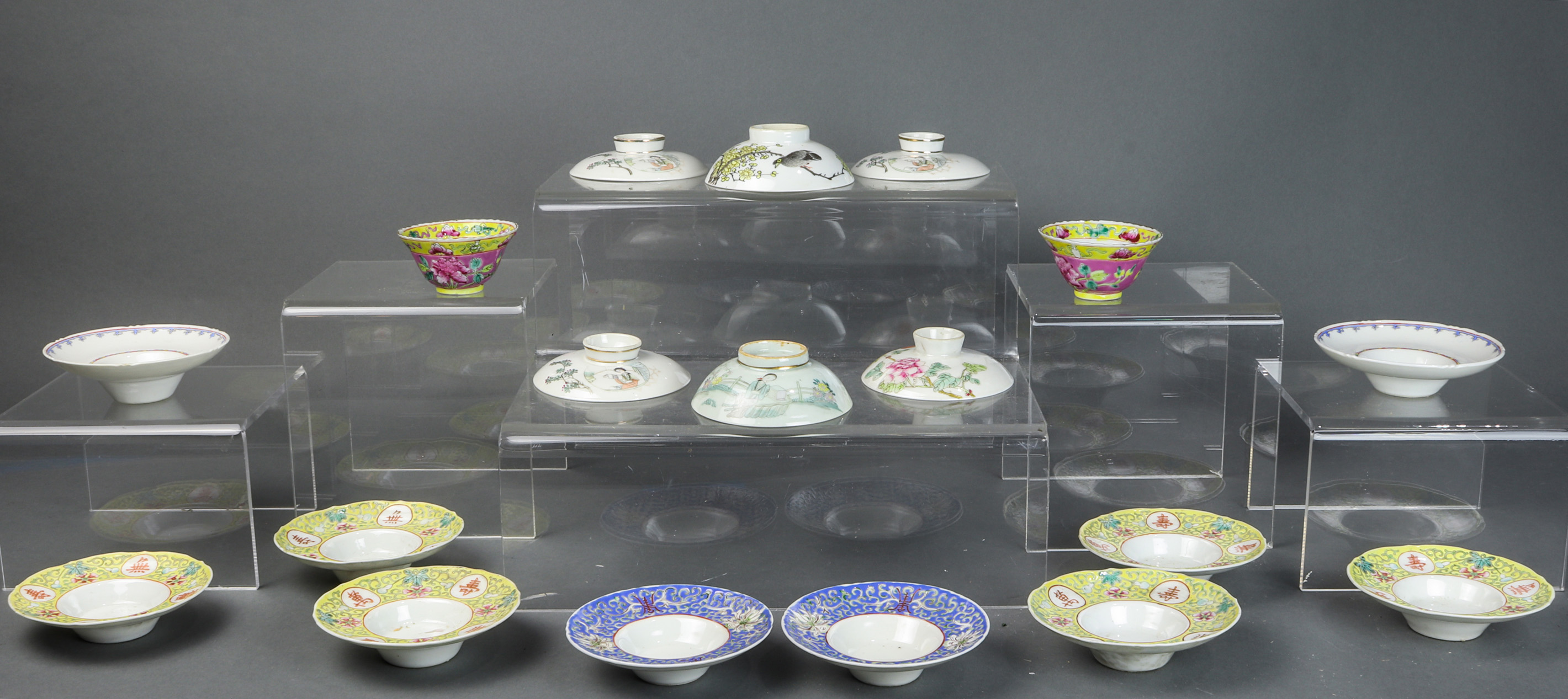 (LOT OF 18) CHINESE FAMILLE ROSE