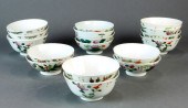 (LOT OF 18) CHINESE FAMILLE RO