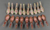 (LOT OF 19) CHINESE FAMILLE RO
