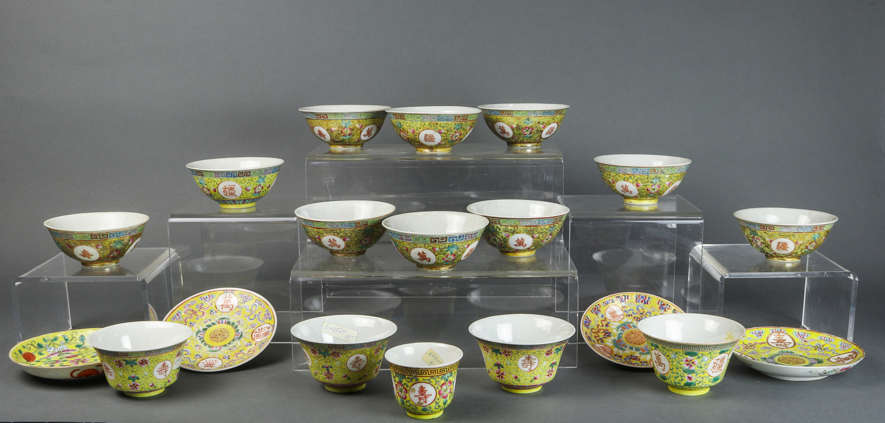 (LOT OF 19) CHINESE FAMILLE ROSE