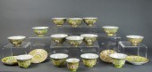 (LOT OF 19) CHINESE FAMILLE RO
