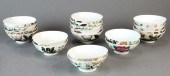 (LOT OF 19) CHINESE FAMILLE RO