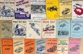 LOT OF 1940’S, 1950’S AND A FE