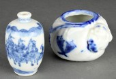 (LOT OF 2) ASIAN BLUE AND WHIT