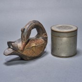 (LOT OF 2) ASIAN CONTAINERS (l