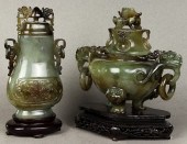 (LOT OF 2) CHINESE ARCHAISTIC