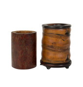 (LOT OF 2) CHINESE BAMBOO BRUS