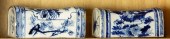 (LOT OF 2) CHINESE BLUE AND WH