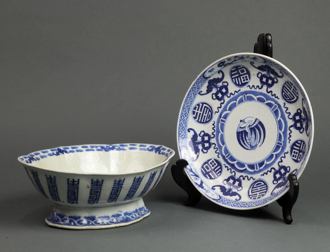 (LOT OF 2) CHINESE BLUE AND WHITE