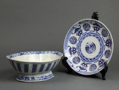 (LOT OF 2) CHINESE BLUE AND WH