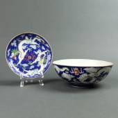 (LOT OF 2) CHINESE BLUE ENAMEL