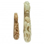 (LOT OF 2) CHINESE CELADON JAD