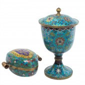 (LOT OF 2) CHINESE CLOISONNE E