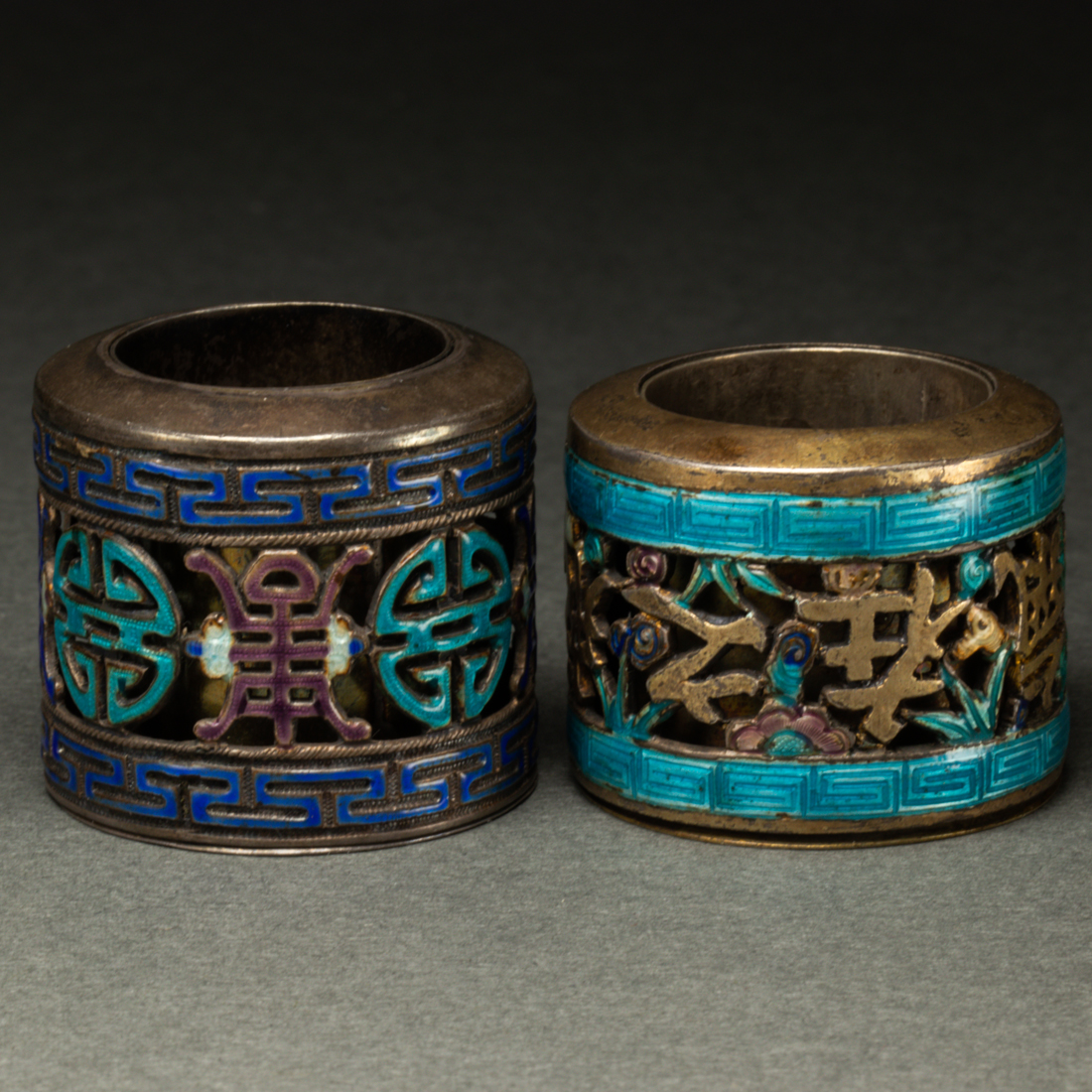 (LOT OF 2) CHINESE ENAMELED