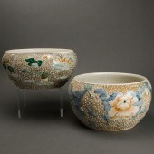 (LOT OF 2) CHINESE ENAMELED AN