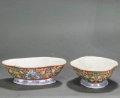(LOT OF 2) CHINESE FAMILLE ROS
