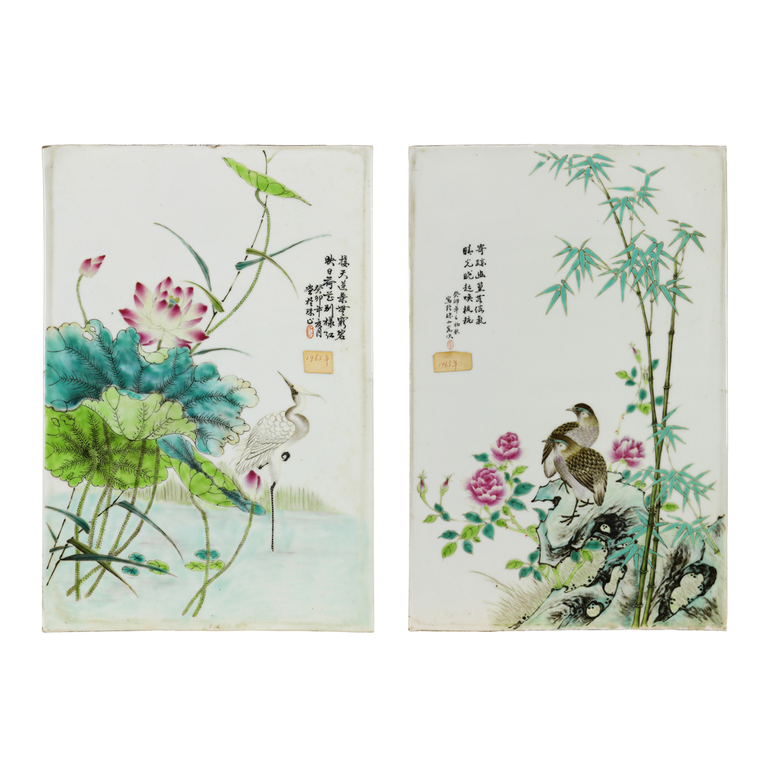 (LOT OF 2) CHINESE FAMILLE ROSE