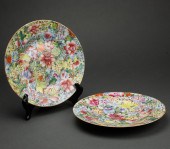 (LOT OF 2) CHINESE FAMILLE ROS