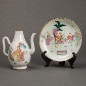 (LOT OF 2) CHINESE FAMILLE ROS